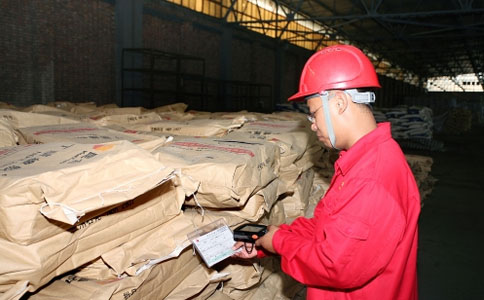 RFID冷庫管理.jpg RFID冷庫管理.jpg